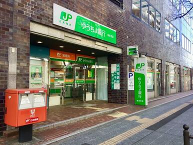 ゆうちょ銀行仙台支店