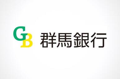 群馬銀行前橋支店