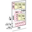共有部分