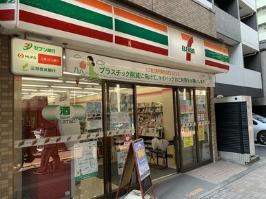 セブンイレブン渋谷本町店