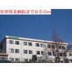 病院