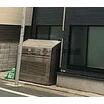 共有部分
