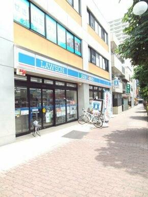 ローソン 山王一丁目店