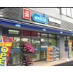 販売店