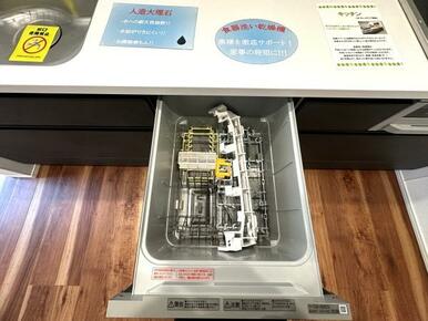 ビルドイン食洗機