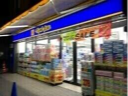 マツモトキヨシ生田駅南口店