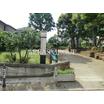 公園