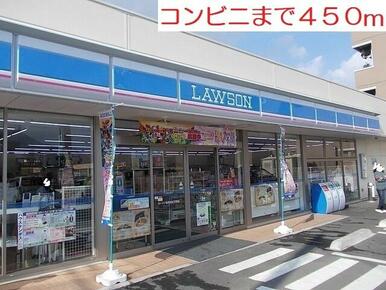 ローソン