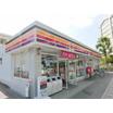 ショッピング施設