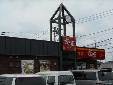 すき家市原能満店