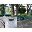 公園