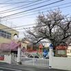 幼稚園、保育園