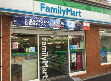 ファミリーマート 新井薬師店