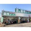 ショッピング施設
