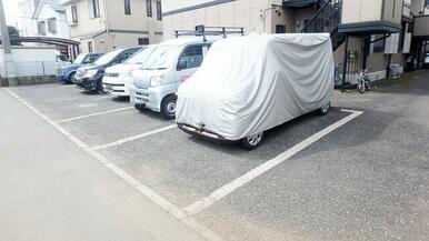 敷地内駐車場！※空き要確認