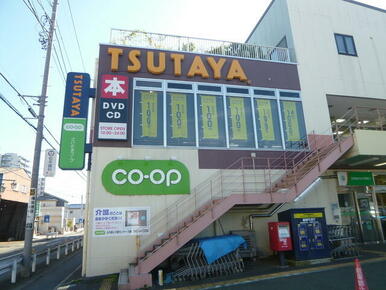 ＴＳＵＴＡＹＡ 高階店