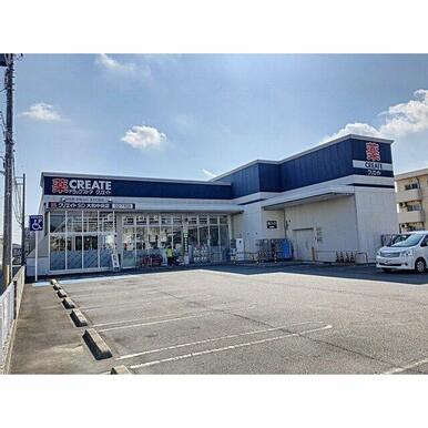 クリエイトＳ・Ｄ　大和中央店