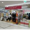 ショッピング施設