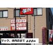 飲食店