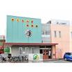 幼稚園、保育園