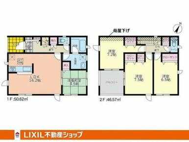 リビング16.2帖、2階全室6.5帖以上、インナーバルコニー付き、4LDKの間取りです。