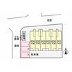 共有部分