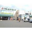 ショッピング施設
