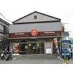 飲食店