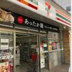 コンビニ