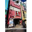 飲食店