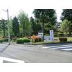 公園