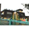 幼稚園、保育園