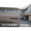 幼稚園、保育園