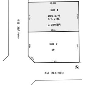 地形図等