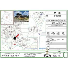 地形図等