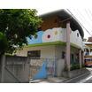 幼稚園、保育園