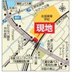 案内図