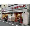 ショッピング施設