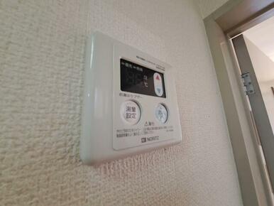 給湯パネル