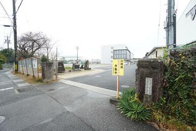 豊田市立朝日丘中学校