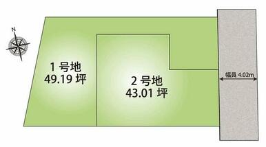 区画図、１号地です