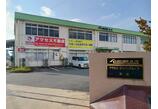 情報提供会社