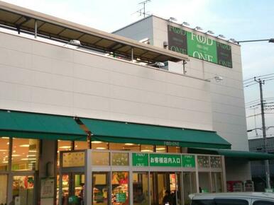 フードワン淵野辺店