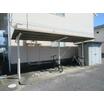 共有部分