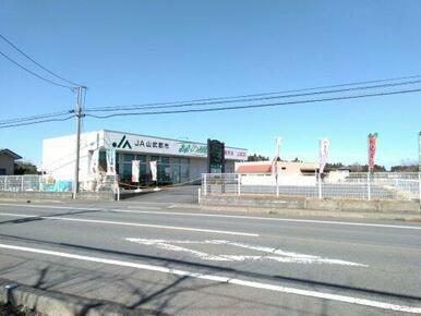 緑の風 山武店