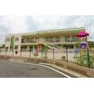 幼稚園、保育園