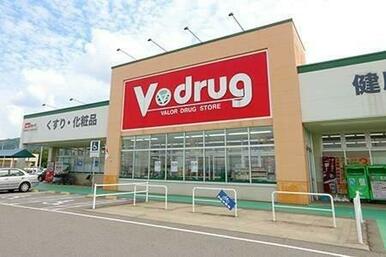 V・drug志段味店