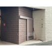共有部分
