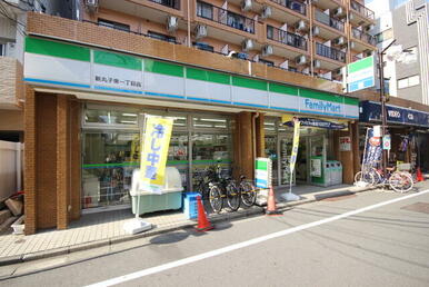 ファミリーマート新丸子駅前店