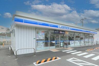 ローソン 中間通谷二丁目店